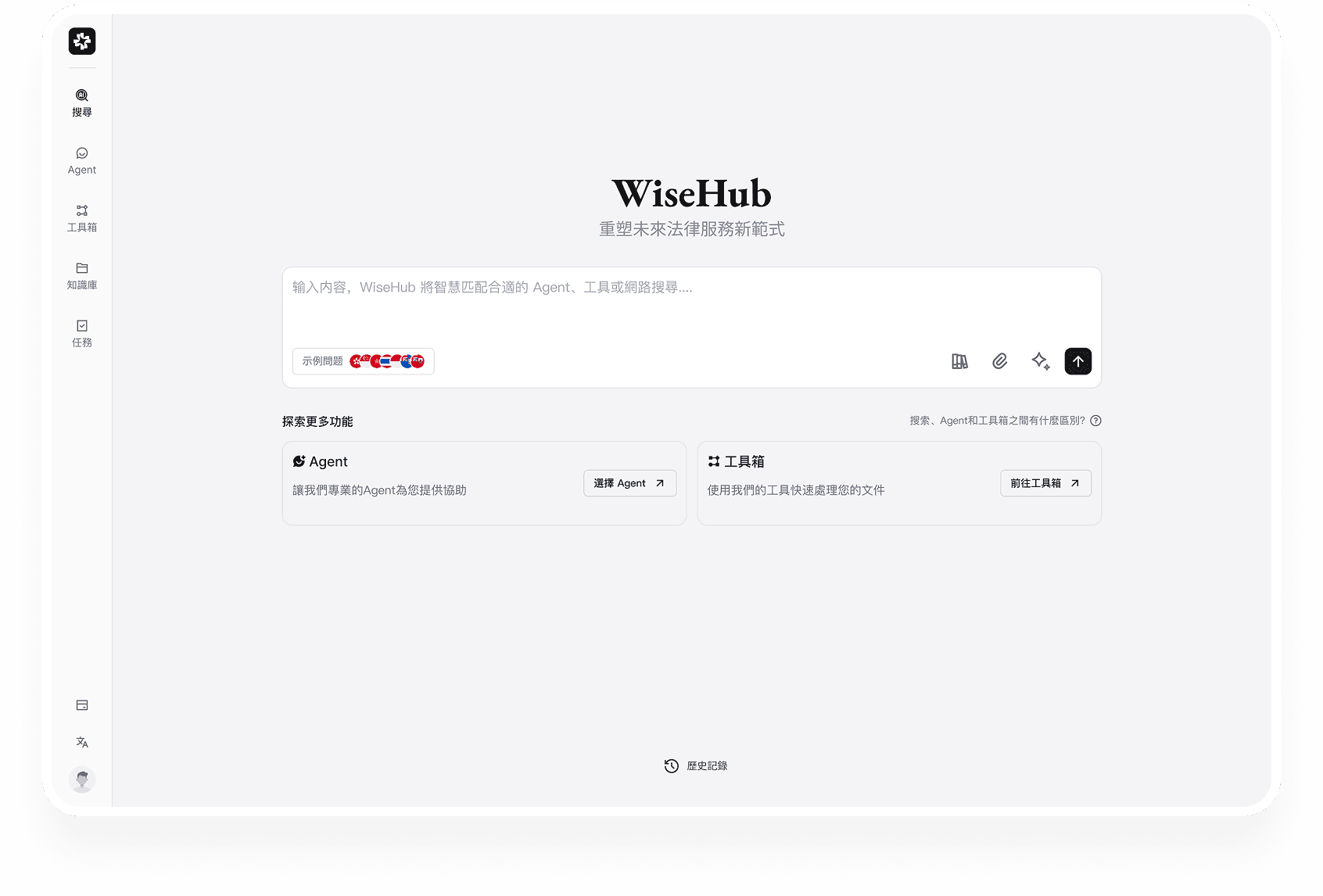 auth-image